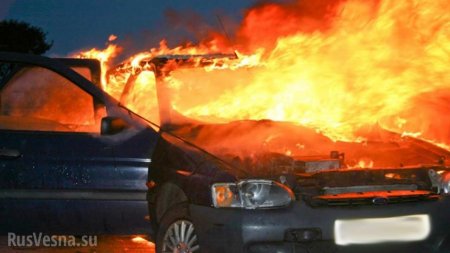 СРОЧНО: В центре Донецка взорвался автомобиль, есть жертвы (+ВИДЕО, ФОТО)