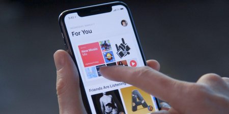 В Apple Music появился раздел о предстоящих музыкальных новинках