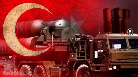 Минобороны Турции объяснило, почему США обеспокоены покупкой российских С-400