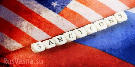 ВАЖНО: США усилят антироссийские санкции