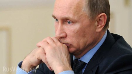 Кремль: Путин выступит с телеобращением к россиянам из-за пенсионной реформы