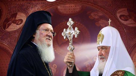 Православный раскол