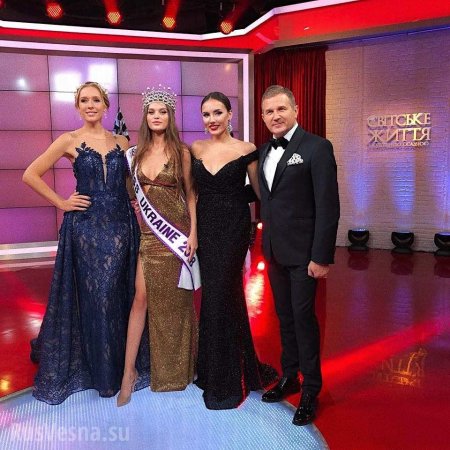 На Украине выбрали новую Мисс-2018 (ФОТО)