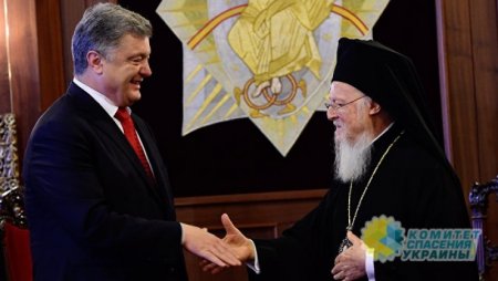 Стало известно, по какой модели планируют сделать «единую церковь» в Украине