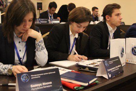 СОНАР-2050 принял участие в форуме публичных дипломатов