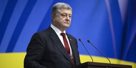 Порошенко осудил страны, выступившие против резолюции о милитаризации Крыма