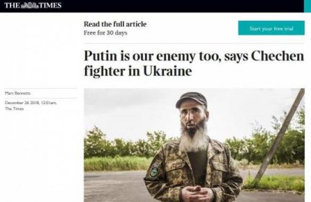 Боевики-чеченцы после обучения в ИГ* воюют в Донбассе против Путина — Times
