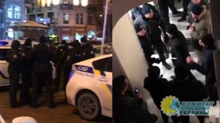 В Киеве силовики штурмуют офис Зеленского
