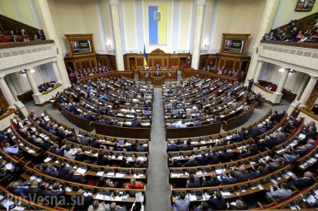 Депутаты-путешественники: сколько Украина потратила на поездки нардепов
