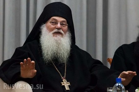 Известный афонский старец отказался участвовать в шоу Епифана и выразил поддержку законной церкви Украины