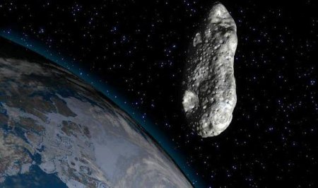 Новая угроза?: К Земле приближается 39-метровый астероид CO246