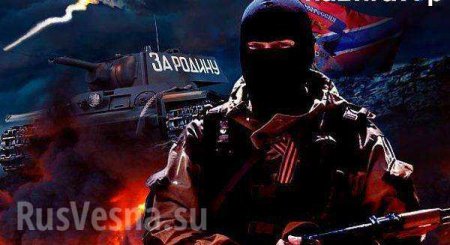 Армия ДНР отомстила ВСУ за гибель мирного жителя: сводка с Донбасса (+ВИДЕО)