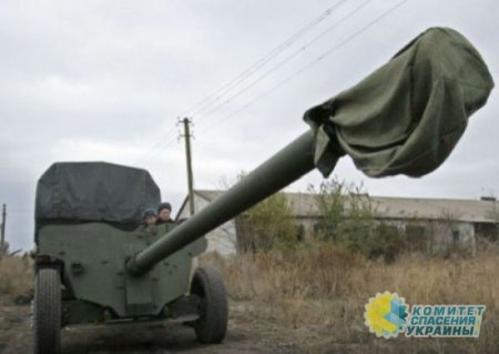 В ОБСЕ признали, что перемирие в Донбассе не соблюдается