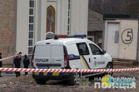 В Киеве возле церкви нашли убитым сотрудника АП Порошенко