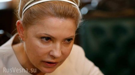 Янукович смотрел мои интимные записи из тюрьмы, — Тимошенко (ВИДЕО)