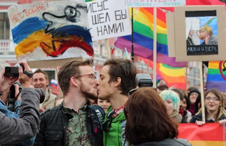 Мем о гомофобии россиян