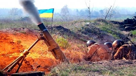 ВСУ нанесли интенсивный артудар по окраинам Донецка