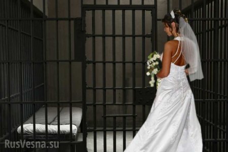 Украинский моряк, задержанный в Керченском проливе, женился в московском СИЗО
