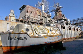 Судьба ракетного крейсера наглядно показывает участь самой Украины