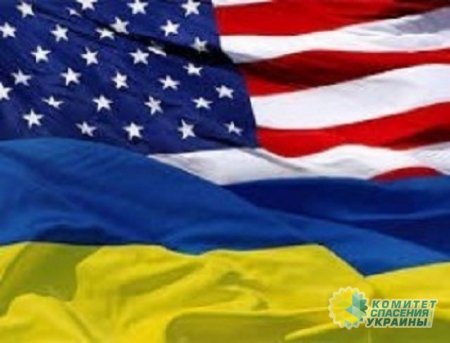 США выделят Украине $390 млн военной помощи