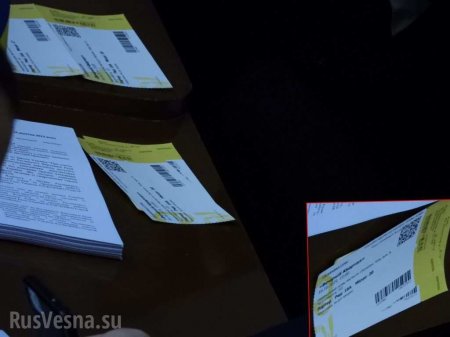 Нардепа от Зеленского застали в Раде за распространением билетов на концерт «Вечернего квартала» (ФОТО)