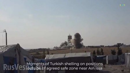 Флаг России в дыму от взрывов: враг атаковал север Сирии (ФОТО)