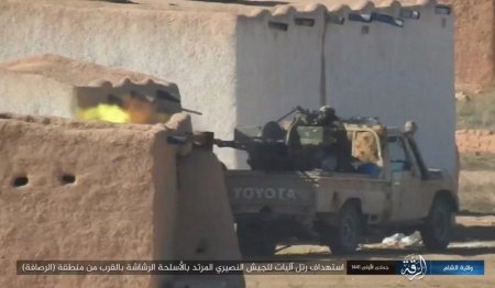 Боевики "Исламского государства" впервые с 2017 года атаковали сирийских военных в провинции Ракка