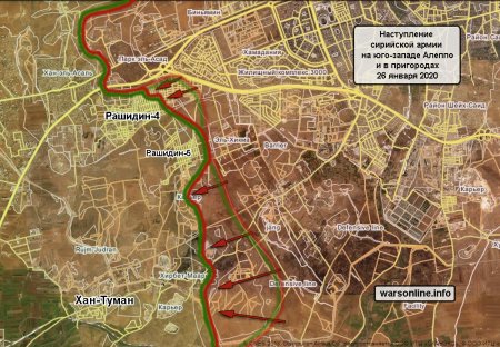 Сирийская армия начала штурм района Рашидин-4 в Алеппо