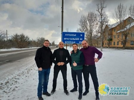 Два экс-беркутовца вернулись в Киев после обмена