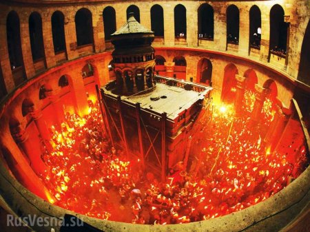 Стала известна судьба церемонии схождения Благодатного огня в Храме Гроба Господня