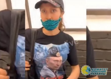 Националистов порвало: В Киеве девушка разгуливала в футболке с Путиным