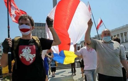 Майданщики из Киева поддержали своих братьев по разуму в Белоруссии (ФОТО, ВИДЕО)
