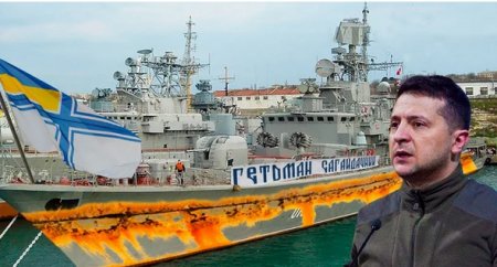 Украинский флот - путь на свалку: зрада фрегата Сагайдачный и недо-перемога корвета Владимир Великий