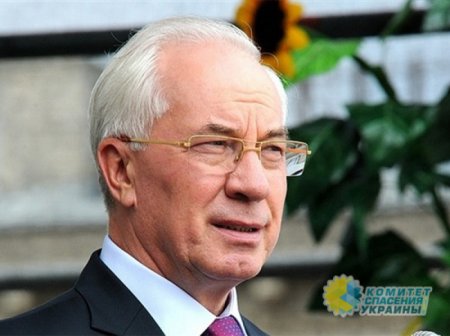 Азаров назвал «комплексом неполноценности» желание Зеленского встретиться с Путиным