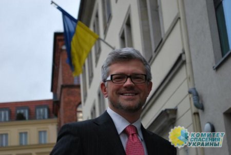 Украинский посол в Германии объявил Львов «немецким Лембергом»