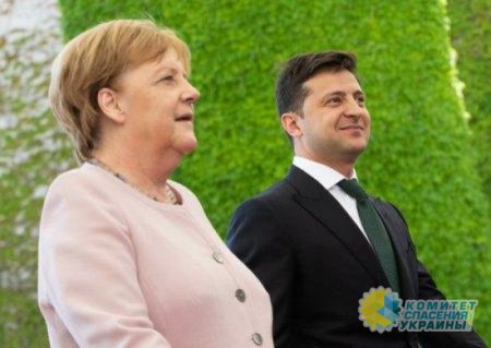 Меркель пригласила Зеленского на ужин