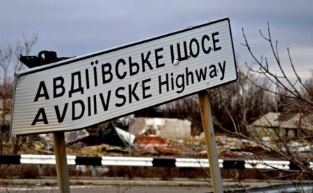 Жительница Авдеевки трое суток шла к русским в Донецк через линию фронта